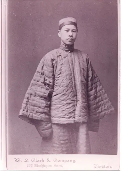 Chinese lawyer Chang denied bar membership in 1890 due to race